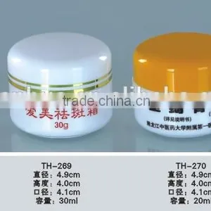 Plastic 20ML Cometic Jar, Mini Cream Jar for Packaging thumbnail-1