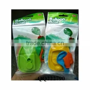 Hot Sell Promotion Toys,Air Balloon Car Toys Kids Plastic Small Balloon Boat Toy thumbnail-5