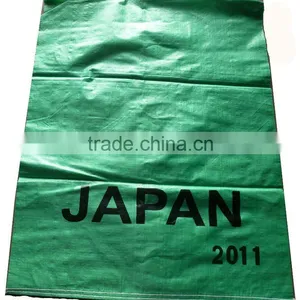 America Transparent pp Woven Bag Sack, pp Woven Silage Bag thumbnail-2