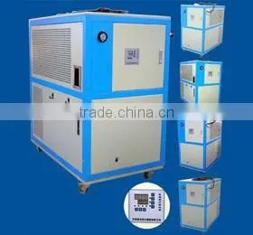 Supply Industry Air Cooled Chiller thumbnail-1