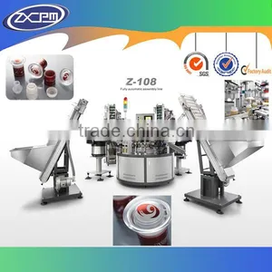 Edible Oil Cap Assembly Machine thumbnail-1