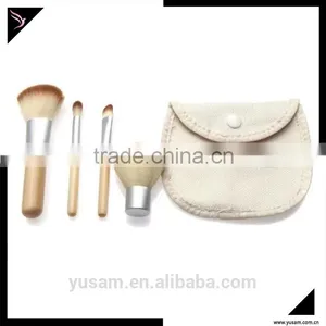 Wood 4 Pcs Personalized High Quality Mini Wholesale Makeup Brush thumbnail-2