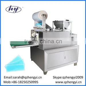 High Quality Cooling Gel Pad Cooling Gel Patch Machine thumbnail-1