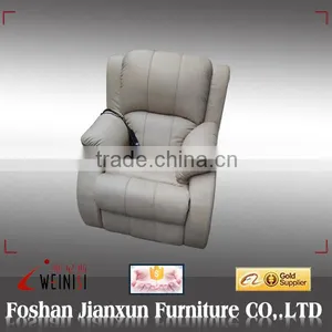 GC834 Comforatable Chairs for the Elderly thumbnail-1
