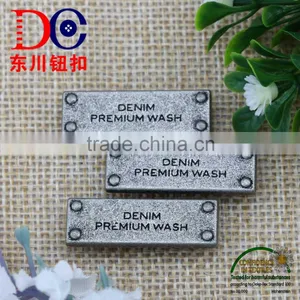 High Quality 2 Holes Engraved Brand Logo Metal Label Metal Plate for Clothing thumbnail-1