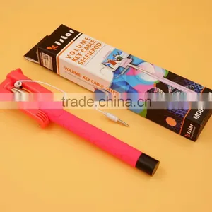 2015 Best Selling Foldable Extendable Mini Selfie Stick New Cable Take Pole Selfie Stick,wired Selfie Stick thumbnail-5