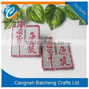 2015 Hot Sale Famous Brand Name/logo Metal Badge Designed by Yourself With Low Price thumbnail-5