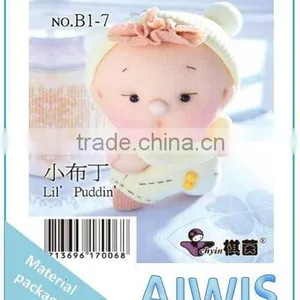 Candy Doll B1-7 Material Package Diy Toy thumbnail-1