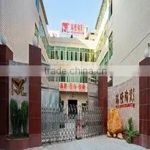 Chaozhou Ruilong Ceramics Co., Ltd. company overview - view 1 thumbnail