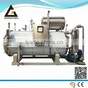 Industrial Retort Sterilizer thumbnail-1