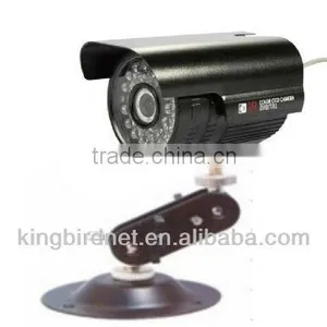 M2M Wireless GPRS GSM ip Camera System KB1000 Security Camera System thumbnail-1