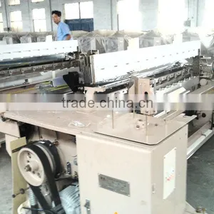 Tsudakoma Looms Water Jet Loom thumbnail-1