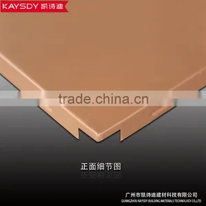 Decorative Suspended False Lightweight Metal Ceiling Panel thumbnail-1