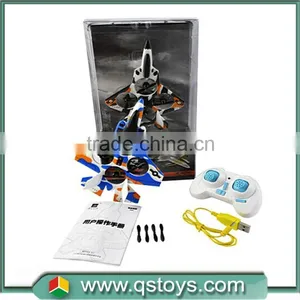 2015NEW DESIGN RC FIGHT TOYS thumbnail-1
