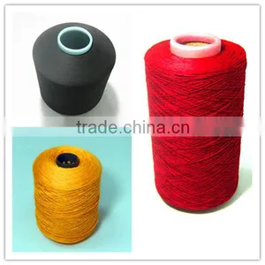 Twisted Yarn, Multi-ply Yarn, Twisted Multi Color Yarn thumbnail-1