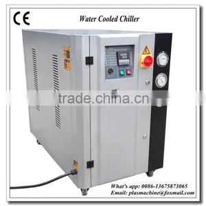 Low Price High Efficiency Small Water-cooled Type Chiller thumbnail-1