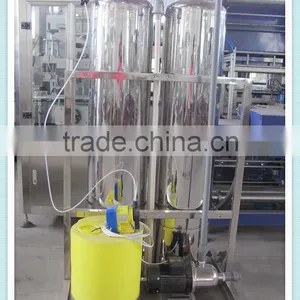 Water Plant Purifying Machine thumbnail-1