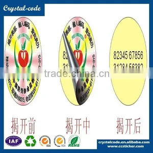 Cheap Price CMYK or PMS Color Heat-resistant Anti-ultraviolet Waterproof Anti-fake Scratch off Label thumbnail-2