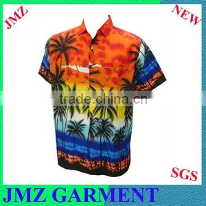 JMZ 2014 Cool Style Retro Beach Short thumbnail-1
