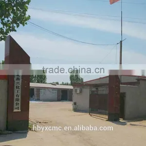 Guar Gum Coating Binder for Textile Printing thumbnail-6