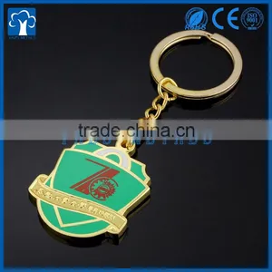 Custom Metal Promotional Keychain With Your Own Logo thumbnail-3
