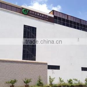 Chuan Dai Enterprise Co., Ltd. company overview - view 1 thumbnail
