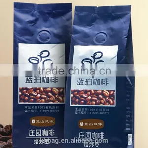 Hot Selling Laminated Pouch for Coffee Packaging thumbnail-3