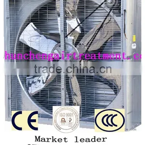 Temperature Cooling Exhaust Fan thumbnail-1