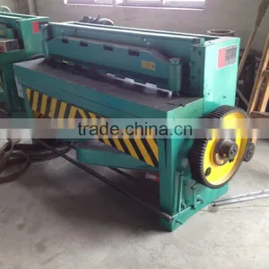 Metal Sheet Motor-driven Shear Machine thumbnail-3