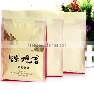 Tea Side Gusset Kraft Paper Stand Bag thumbnail-1