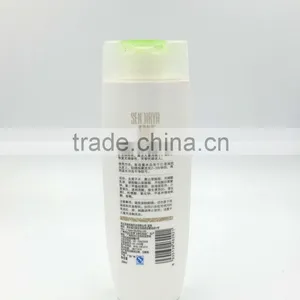 200ml Pantene Empty Shampoo Bottles thumbnail-3