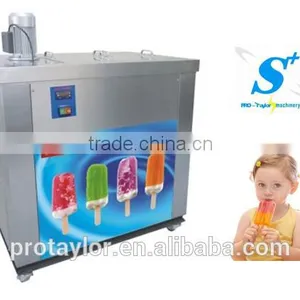 ICE-CREAM POPSICLE MACHINE(BPZ-04) thumbnail-1
