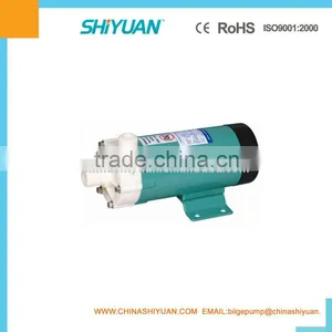 The Centrifugal Magnetic Pump MD-30RM thumbnail-1