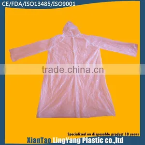 Cheap Plastic Disposable Rain Jacket in White Color thumbnail-1