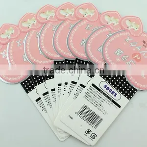 Cosmetics Tools Packing Card /cardboard Packing/pp Clear Produsts Cards Packaging thumbnail-3