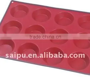 Silicone Cake Pan thumbnail-1
