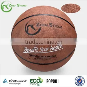 Zhensheng Basketball Game thumbnail-2