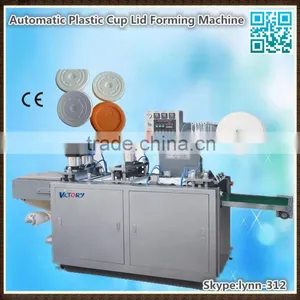 2014 Best Sale CE Standard Automatic Plastic Cup Lid Thermoforming Machine, Plastic Cup Lid Thermoforming Machine thumbnail-1