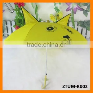 Automatic Ears With Whistle Children Umbrella Kids Umbrella thumbnail-1