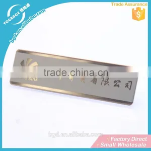 Permanent Self Adhesive Metal Nameplate,metal Label Badge thumbnail-1