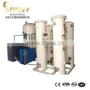 High Purity Oxygen Generator thumbnail-1