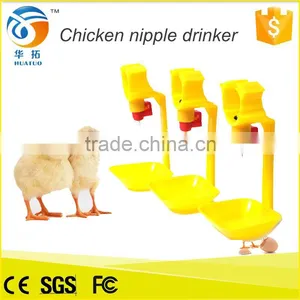 Water Saving Automatic Poultry Nipple Drinker for Chicken thumbnail-1
