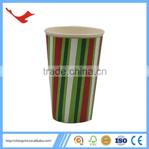 010 Useful Disposable Chinese Tea Cup thumbnail-1