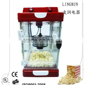 Home Popcorn Maker thumbnail-1