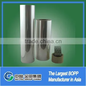 Custom Bopp Adhesive Tape Film for Packing thumbnail-1