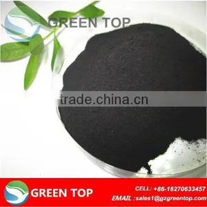 Humic Acid Fertilizer Humate Sodium Powder Organic Fertilizer thumbnail-1