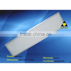 Best Price!! Energy Saving Led 1200X600 Ceiling Panel Light thumbnail-1