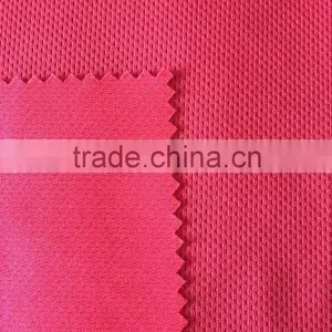 Bird Eye Mesh Fabric thumbnail-3