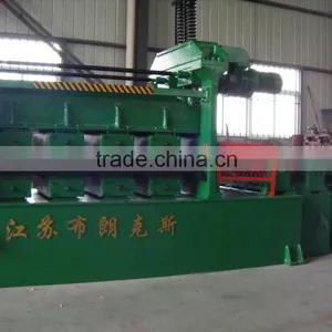 Bronx Metal Board Straightening Machine, Leveller, Metal Roller Leveling Machine With Low Price QR-WG43-2x1500 thumbnail-2