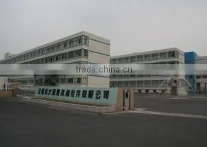 Wuxi Hongda Textile Machinery Parts Corporation Limited company overview - view 4 thumbnail